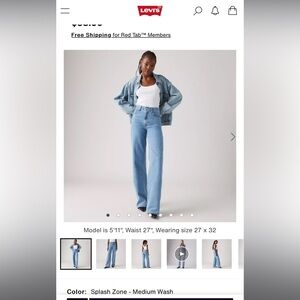 Levi’s Wide Leg Ribcage Jeans